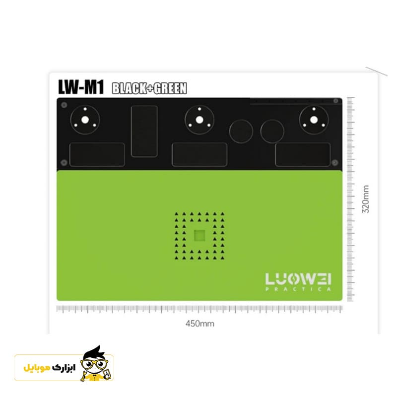 پد نسوز فلزی نگهدارنده و پایه لوپ LUOWEI LW-M1 — تصویر ۳