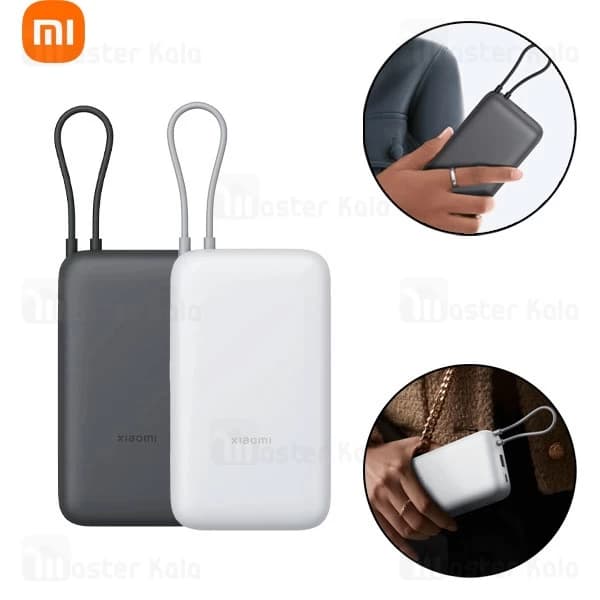 پاوربانک 22.5 وات 20000 با کابل متصل شیائومی Xiaomi Power Bank PB2020MI + (گارانتی طلایی) — تصویر ۹