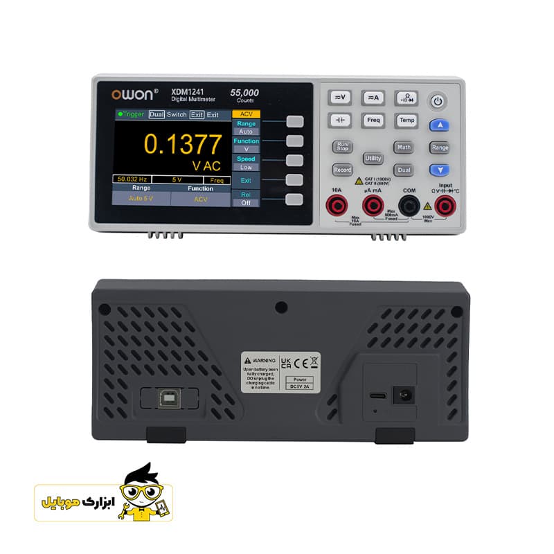 مولتی متر دیجیتال True RMS اوون OWON XDM1241 — تصویر ۳