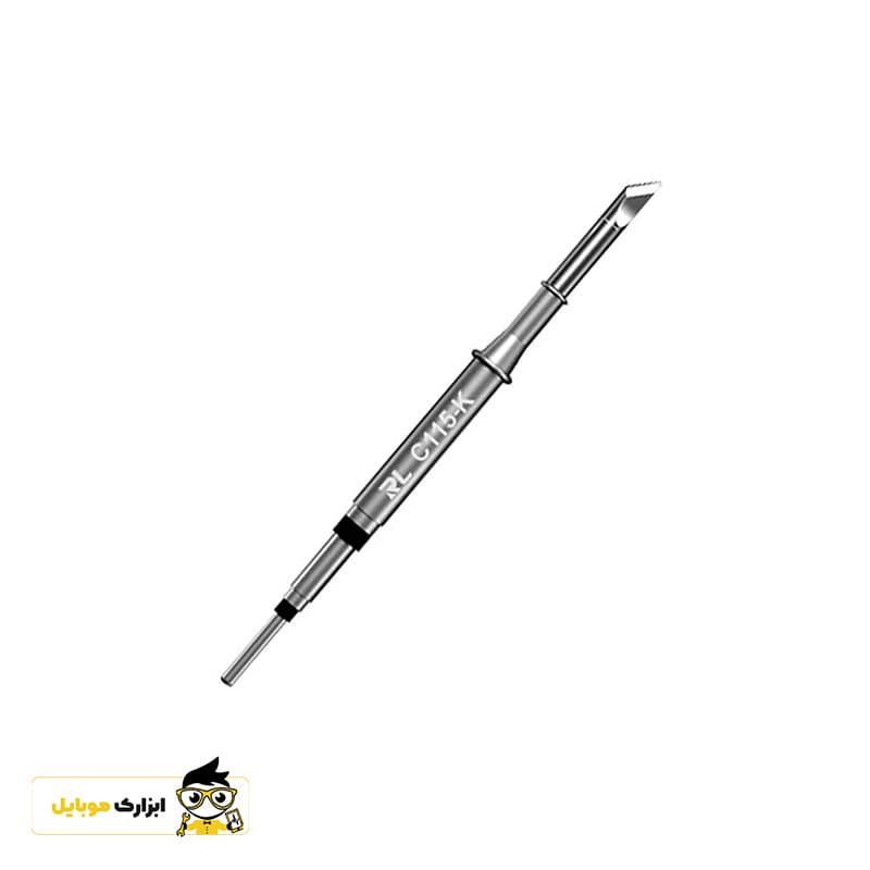 نوک هویه کاتری Relife RL C245-K — تصویر ۲