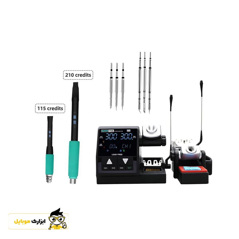 هویه دو دسته سوگون SUGON T60 + TJ8 — تصویر ۲