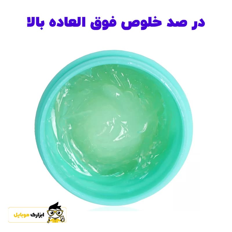 خمیر فلکس امتک کاسه ای اورجینال شفاف AMTECH NC-559-ASM-UV — تصویر ۲