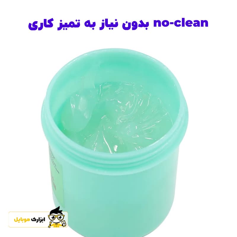 خمیر فلکس امتک کاسه ای اورجینال شفاف AMTECH NC-559-ASM-UV — تصویر ۳