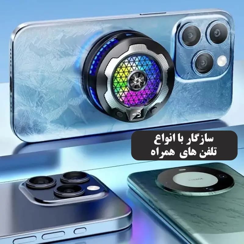 فن خنککننده گوشی موبایل مدل SL15 — تصویر ۶