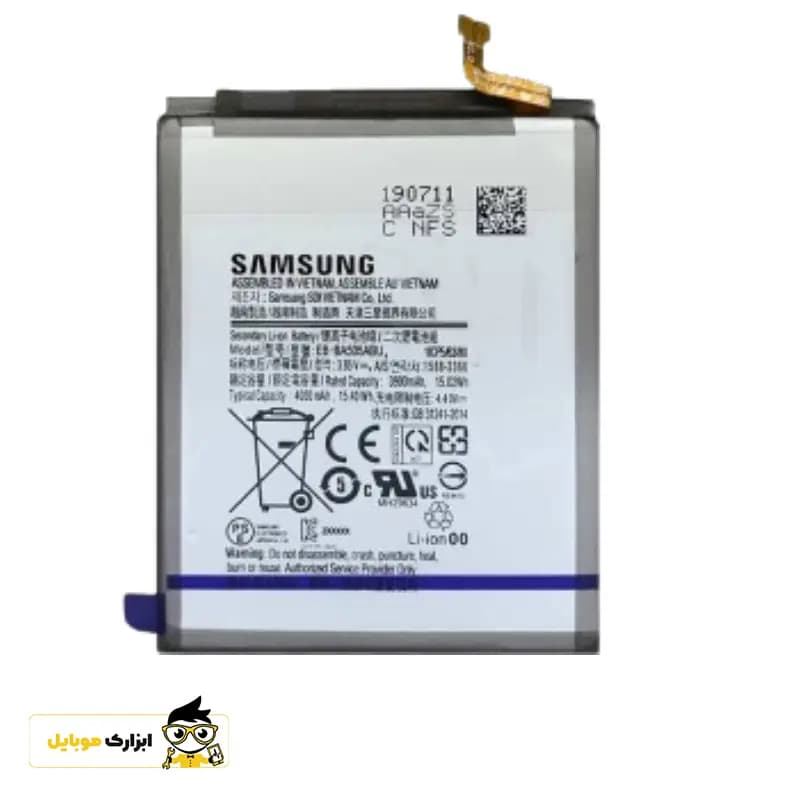 باتری اصلی سامسونگ Samsumg galaxy A50 — تصویر ۲
