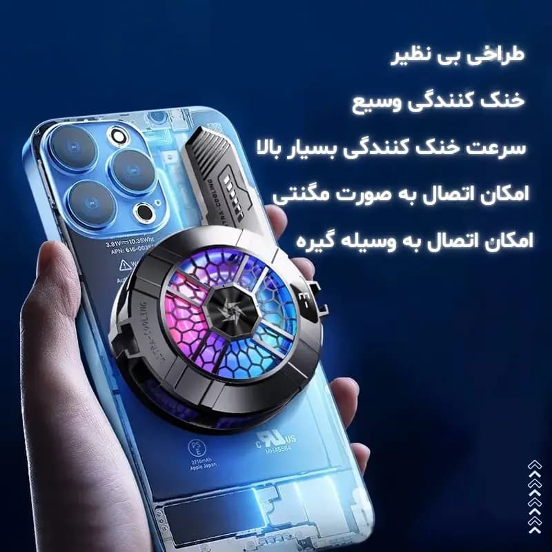 فن خنککننده گوشی موبایل مدل SL-33 — تصویر ۴