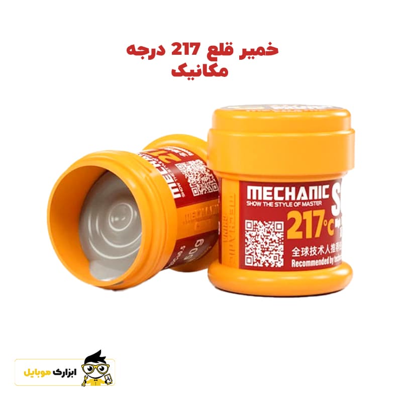 خمیر قلع 217 درجه MECHANIC GW50 — تصویر ۴