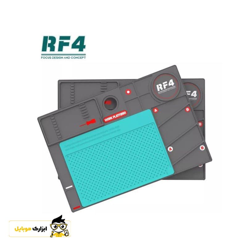 پد نسوز دو تکه پایه B3 کایلیوی RF4 RF-P02 — تصویر ۴
