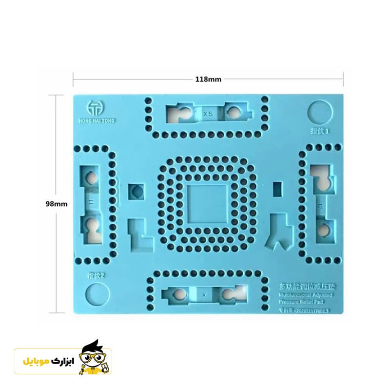 پد نسوز جادویی مجیک مت MAGIC MAT — تصویر ۲