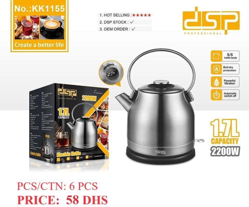 کتری برقی دی اس پی مدل KK1155 — تصویر ۲