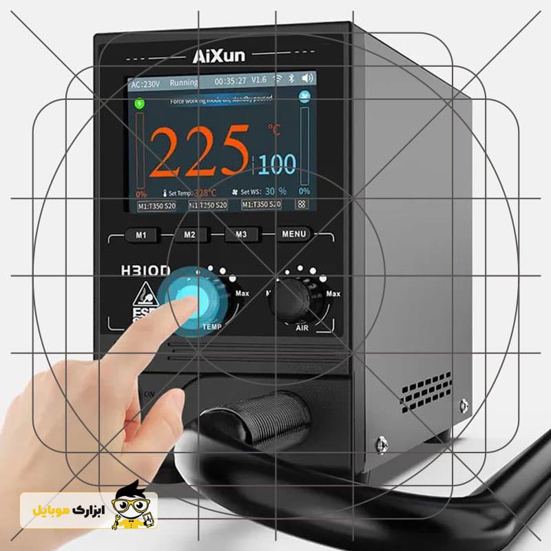 هیتر 1000 وات جی سی AIXUN JC H310D — تصویر ۷