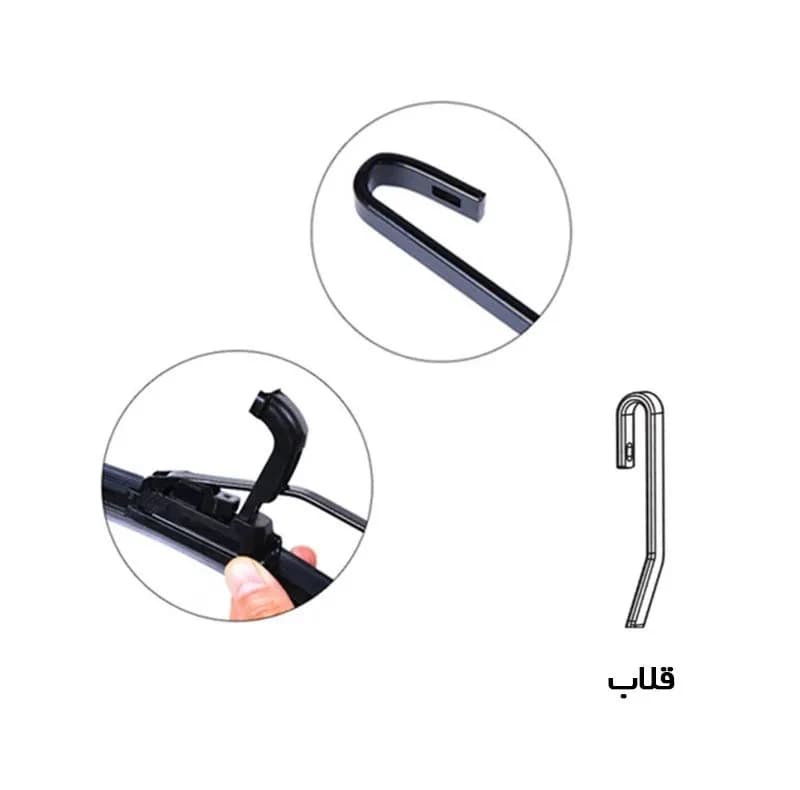 تیغه برف‌ پاک‌کن پاسیکو مدل P1626 مناسب برای تارا بسته دو عددی — تصویر ۹