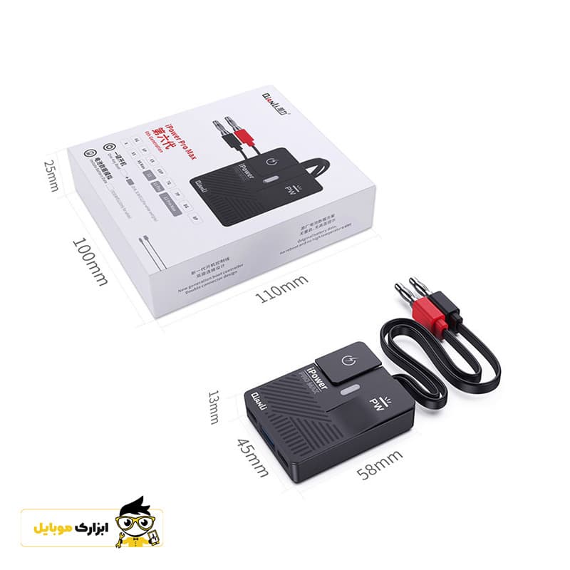کابل آی پاور پرومکس کیانلی QIANLI IPOWER PRO MAX 6-14PM — تصویر ۵