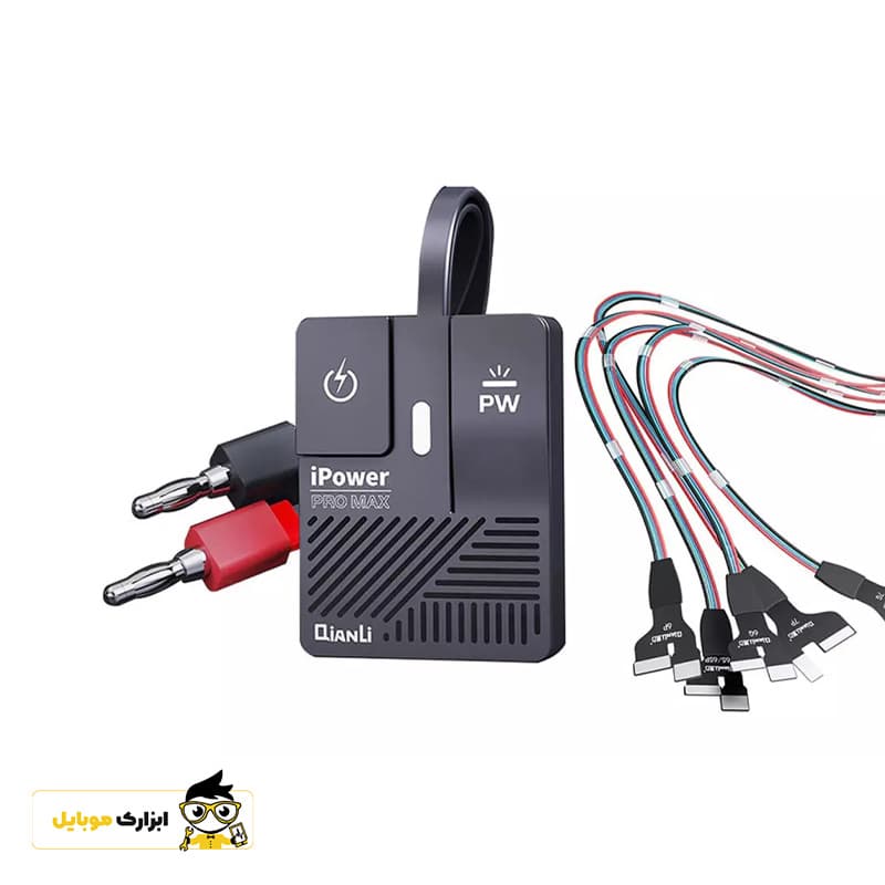 کابل آی پاور پرومکس کیانلی QIANLI IPOWER PRO MAX 6-14PM — تصویر ۴