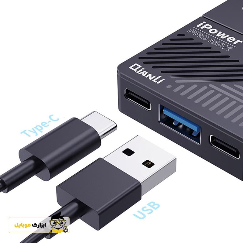 کابل آی پاور پرومکس کیانلی QIANLI IPOWER PRO MAX 6-14PM — تصویر ۳