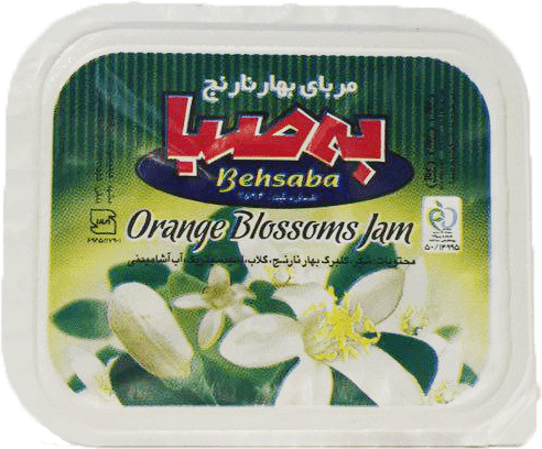 مربا بهار نارنج تک نفره به صبا 120 عددی Mermelada de Flor de Azahar Individual Besa Saba Kaleh – Caja de 120 unidades