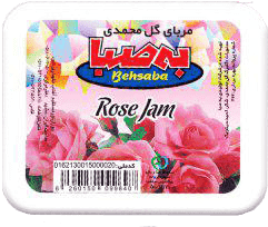 مربا گل تک نفره 25 گرمی به صبا کاله 120 عددی Mermelada de Pétalos de Rosa Individual 25 g Besa Saba Kaleh – Caja de 120 unidades