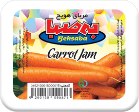 مربا هویج تکنفره 25 گرمی به صبا کاله 120 عددی Mermelada de Zanahoria Individual 25 g Besa Saba Kaleh – Caja de 120 unidades