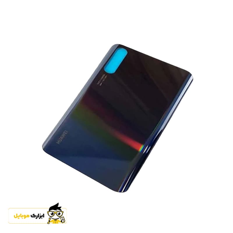 درب پشت هواوی Huawei P Smart S — تصویر ۲