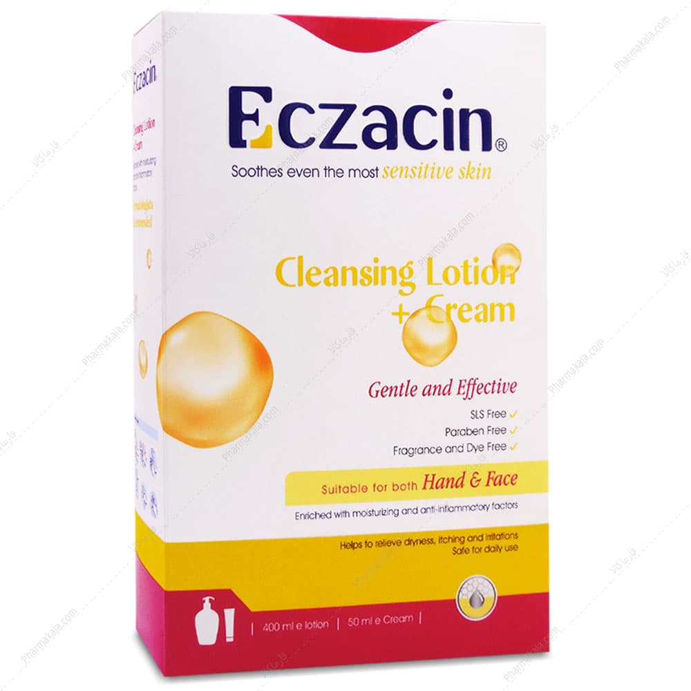 لوسیون شوینده و کرم دست و صورت اگزاسین هولیستیکا 400ml+50ml