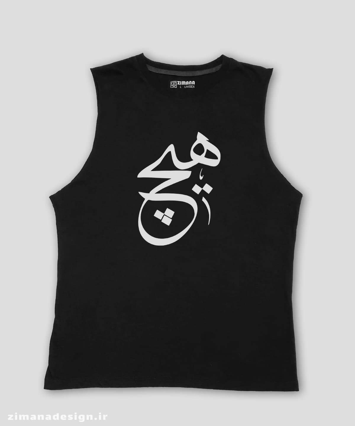 تاپ مردانه و زنانه تایپوگرافی طرح هیچ کد 829
