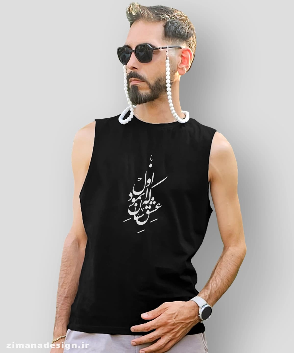 تاپ مردانه و زنانه تایپوگرافی طرح که عشق آسان نمود اول — تصویر ۲