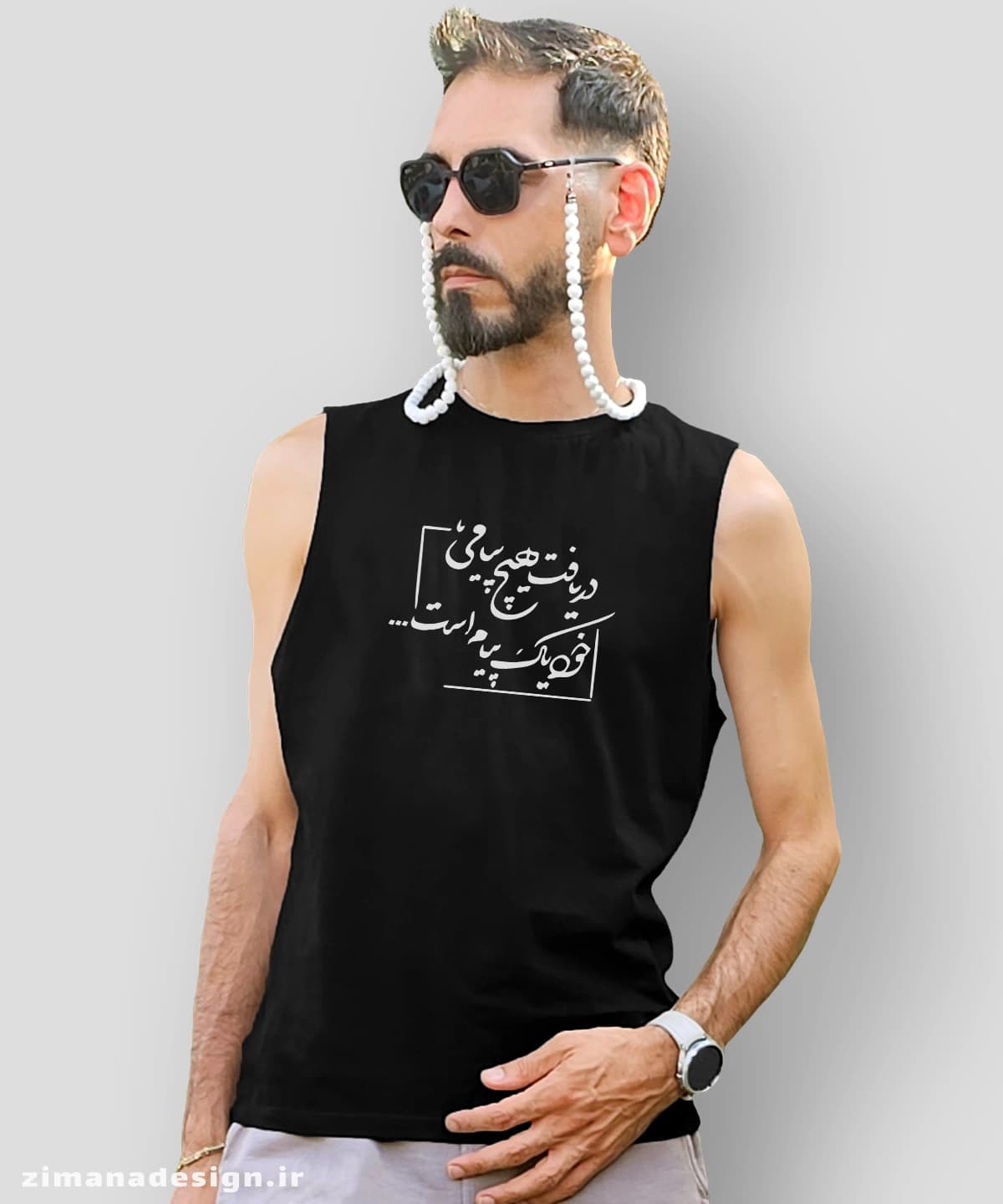تاپ مردانه و زنانه تایپوگرافی طرح دریافت هیچ پیامی خود یک پیام است — تصویر ۲