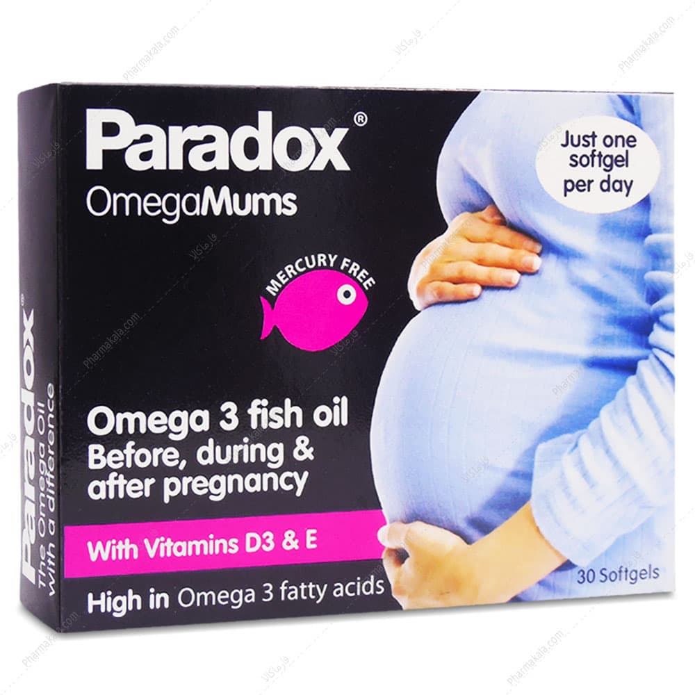 سافت ژل امگا مامز OmegaMums پارادوکس 30 عددی