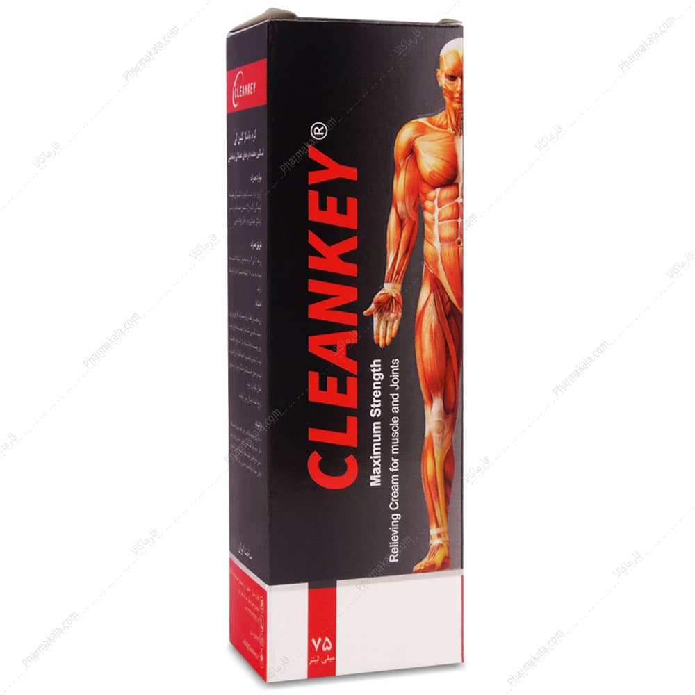 کرم ماساژ کلین کی اهورا دارو 75ml