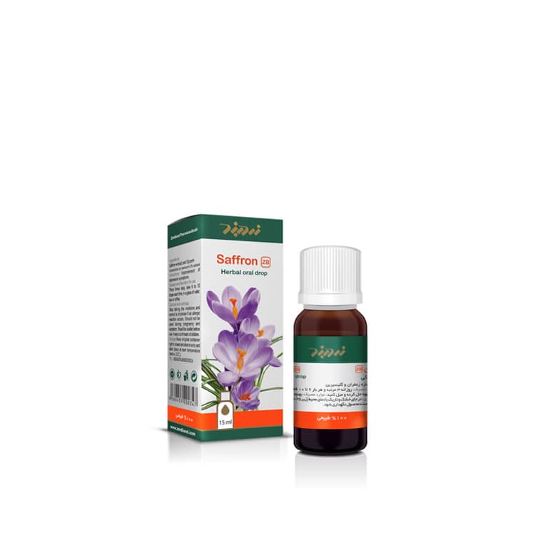 قطره خوراکی زعفران Saffron زردبند 15ml — تصویر ۲