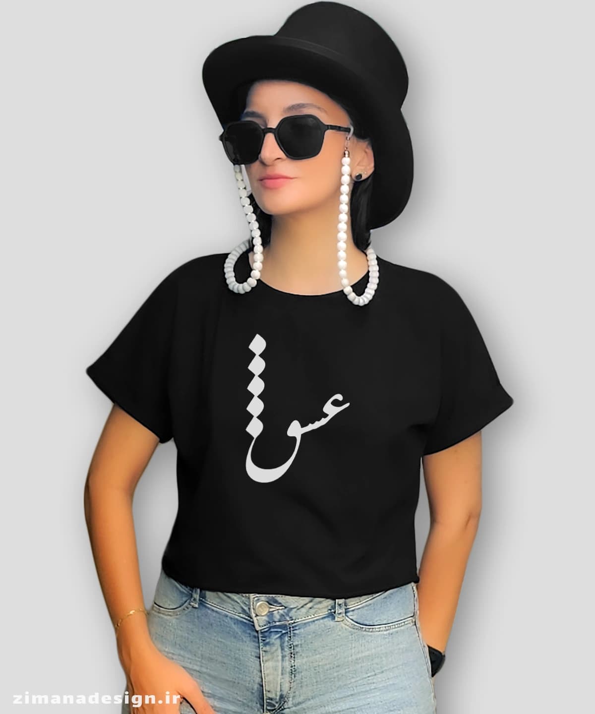 کراپ زنانه تایپوگرافی طرح عشق کد 831 — تصویر ۴