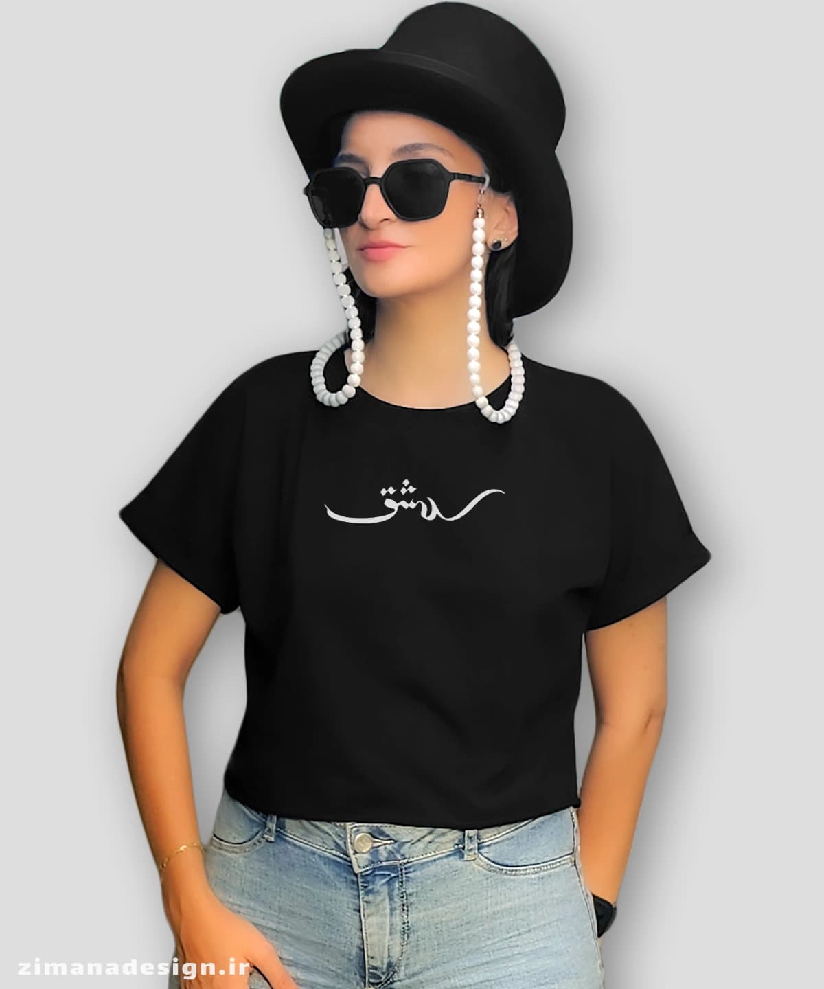 کراپ زنانه تایپوگرافی طرح عشق کد 830