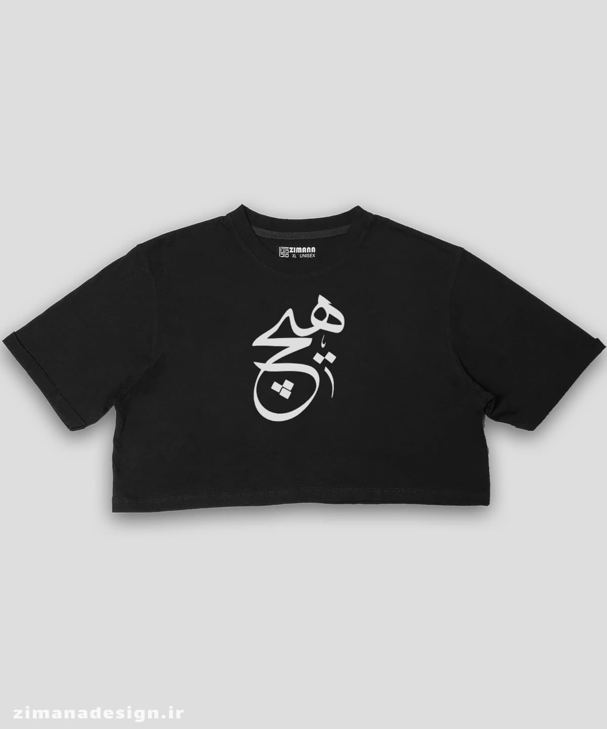 کراپ زنانه تایپوگرافی طرح هیچ کد 829
