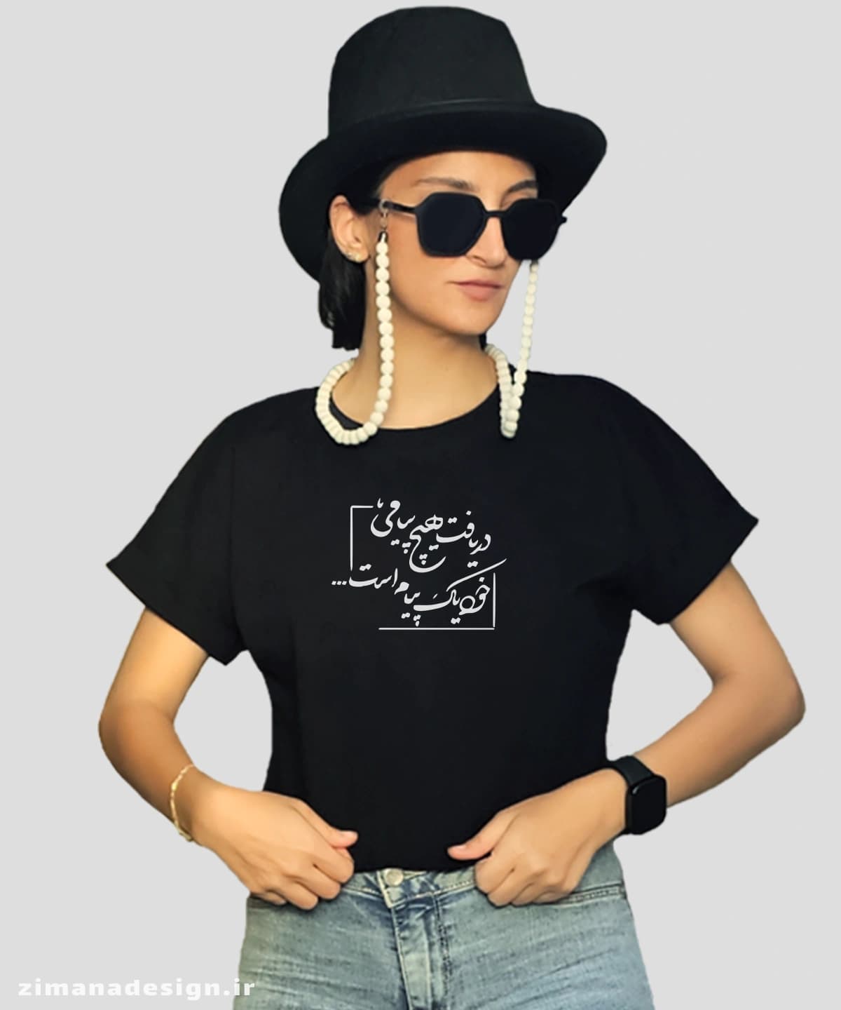 کراپ زنانه تایپوگرافی طرح دریافت هیچ پیامی خود یک پیام است