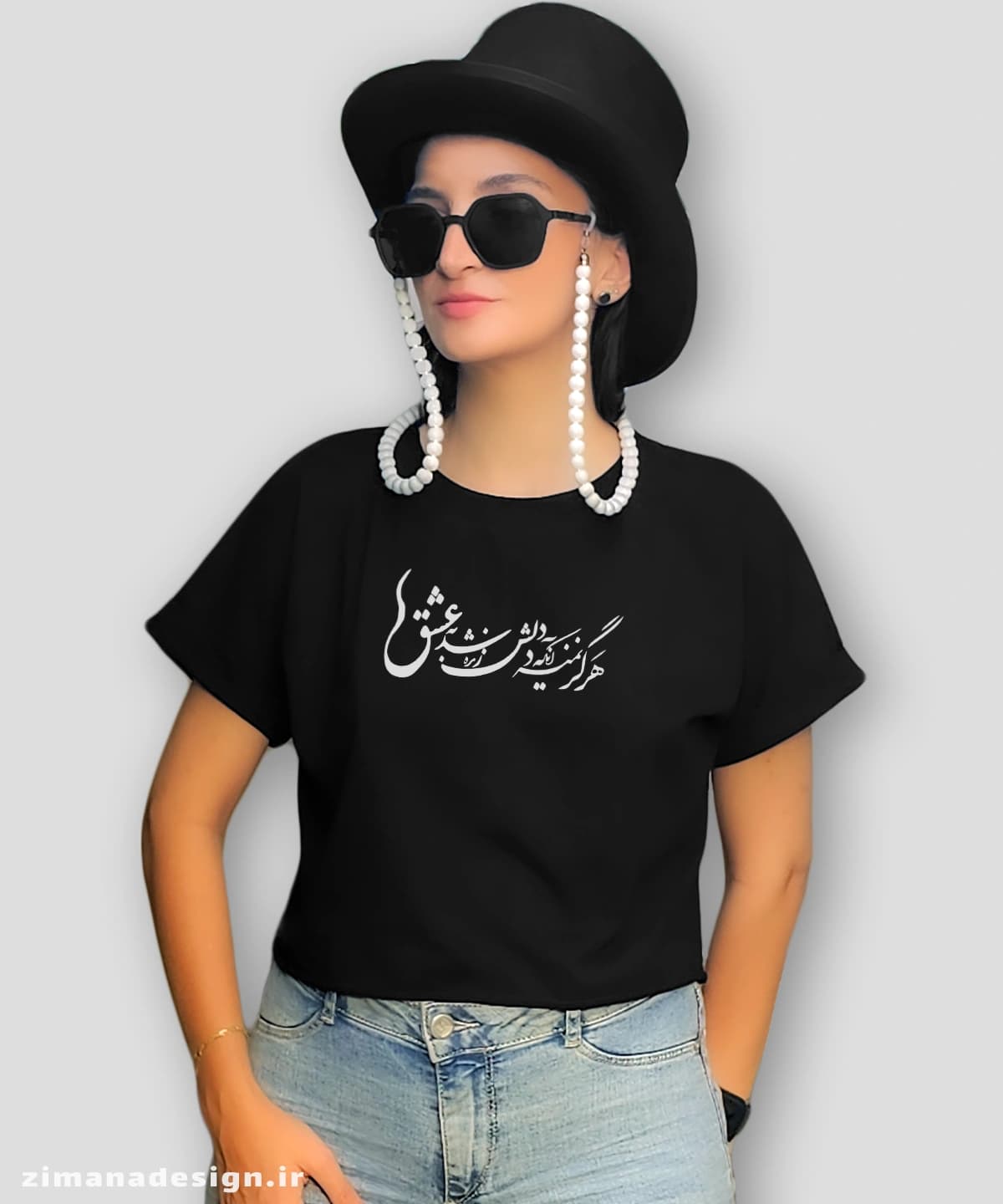 کراپ زنانه تایپوگرافی طرح هرگز نمیرد آنکه دلش زنده شد به عشق