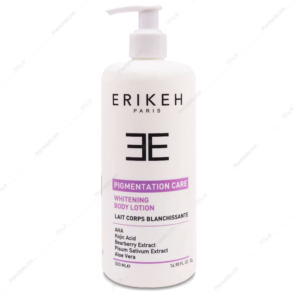 لوسیون روشن کننده بدن اریکه 500ml