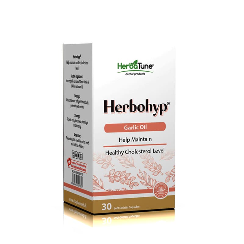 سافت ژل هربوهایپ Herbohyp هرباتیون 30 عددی — تصویر ۲