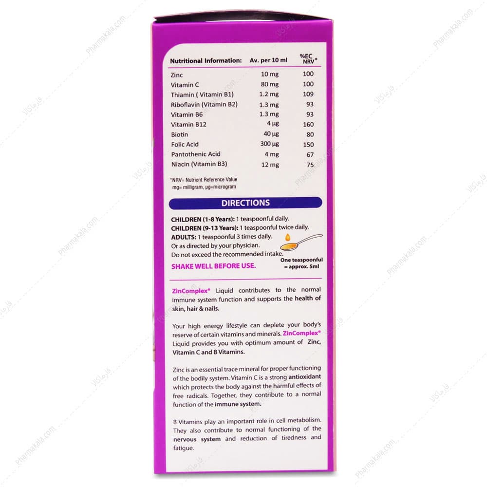 شربت زینکامپلکس ZinComplex دکتر مایر 200ml — تصویر ۲