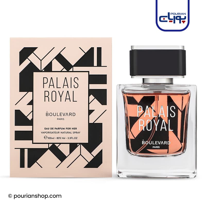 عطر ادکلن بولوارد پالایس رویال — تصویر ۲