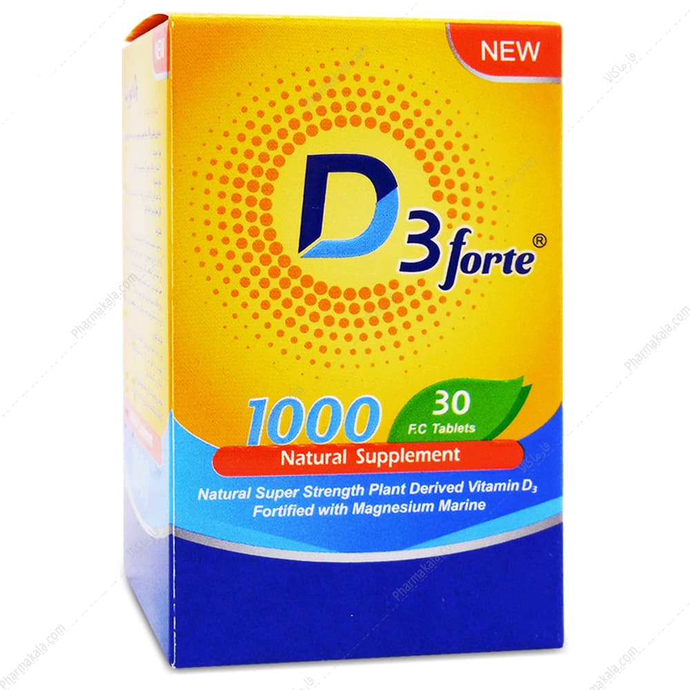 قرص ویتامین د3 فورت 1000 آرین سلامت سینا 30 عددی