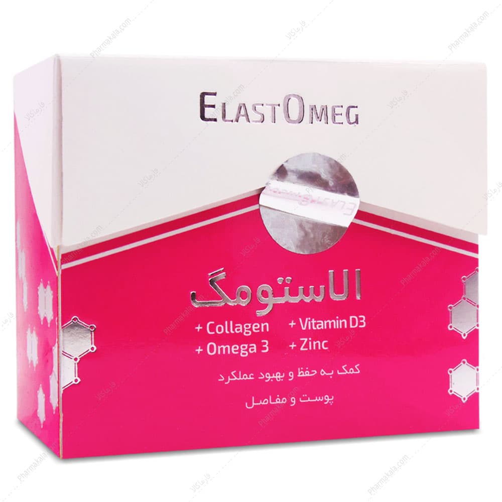ساشه الاستومگ ELASTOMEG شفا گستر آیریک 20 عددی