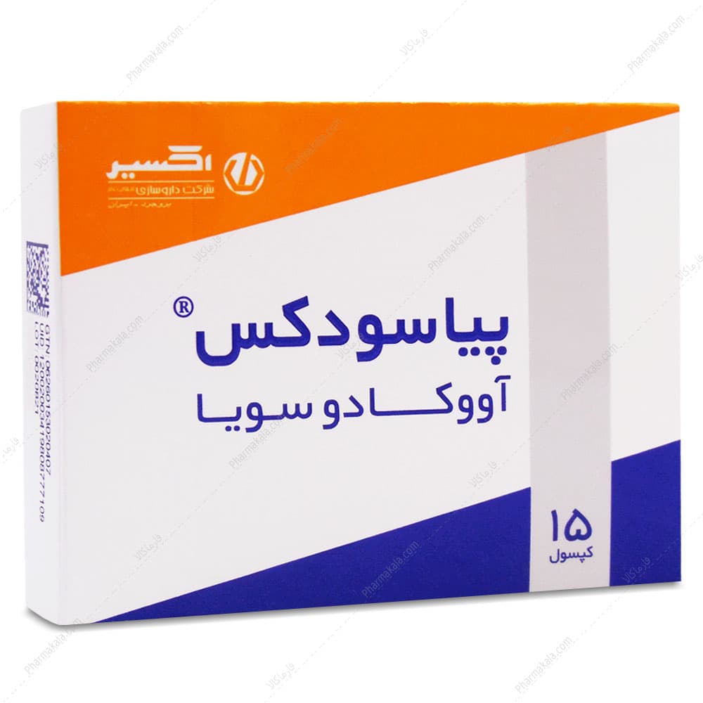 کپسول پیاسودکس PIASODEX اکسیر 15 عددی