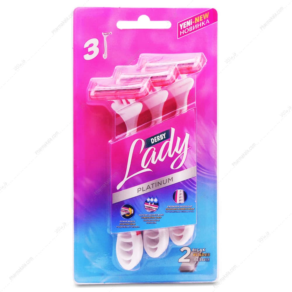 خودتراش 2 لبه بانوان لیدی پلاتینیوم Lady PLATINUM دربی 3 عددی