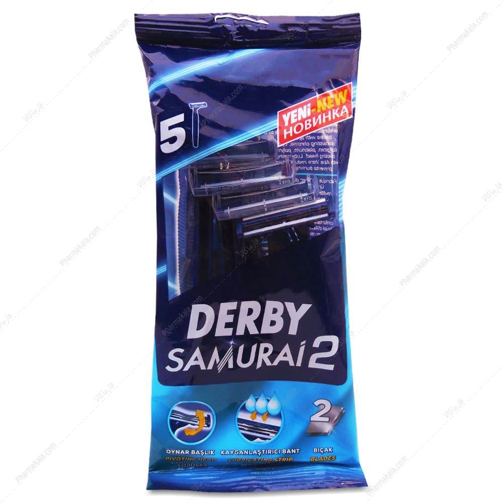خودتراش سامورایی SAMURAI پاکتی دربی 5 عددی