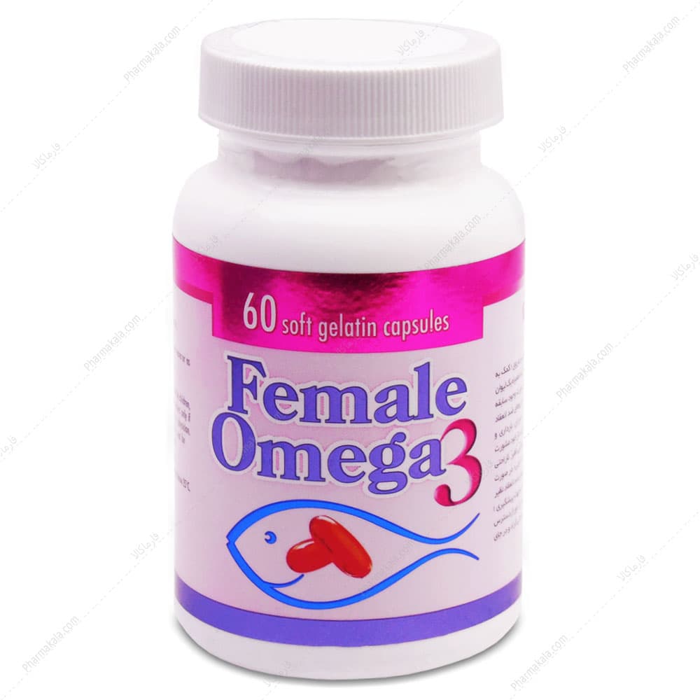 کپسول ژلاتینی نرم امگا3 زنان Female Omega دانا 60 عددی