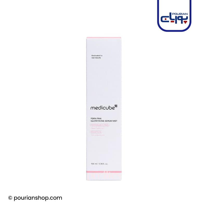 میست سرم روشن کننده گلوتاتیون PDRN مدی کیوب — تصویر ۲