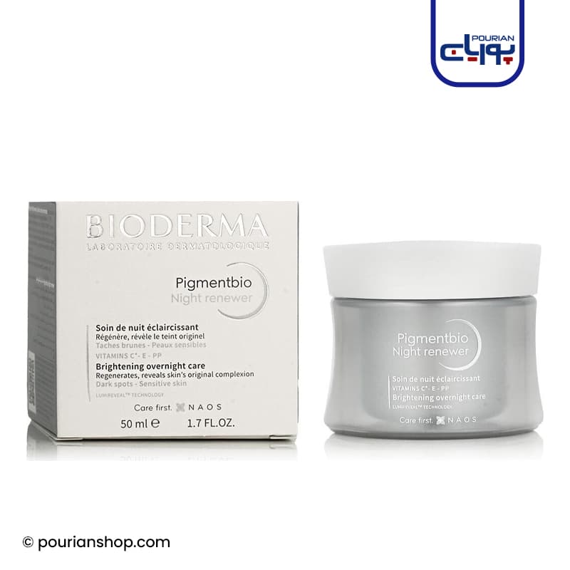 کرم شب ضد لک و روشن کننده Pigmentbio بایودرما — تصویر ۲