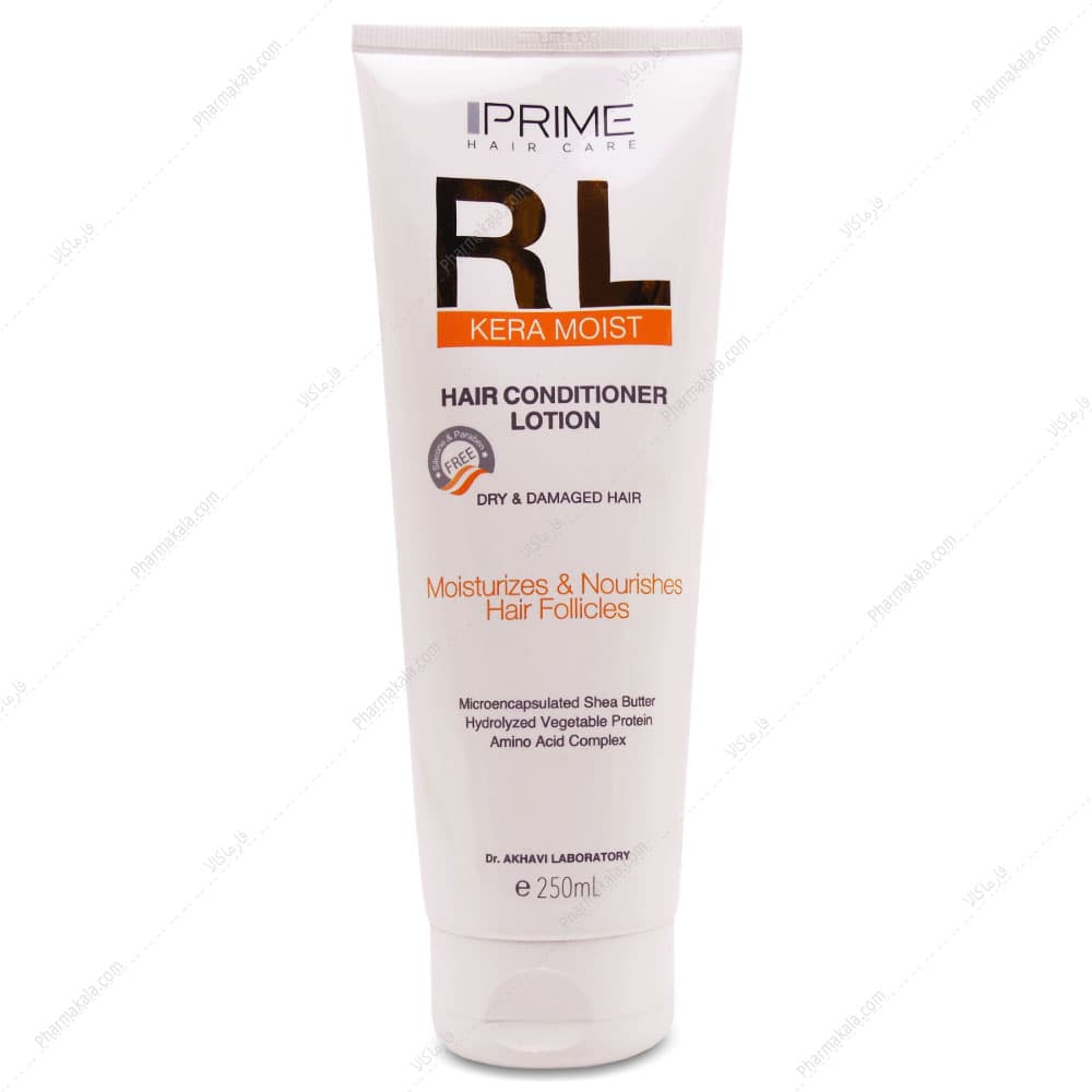 لوسیون نرم کننده مو RL موهای خشک آسیب دیده پرایم 250ml