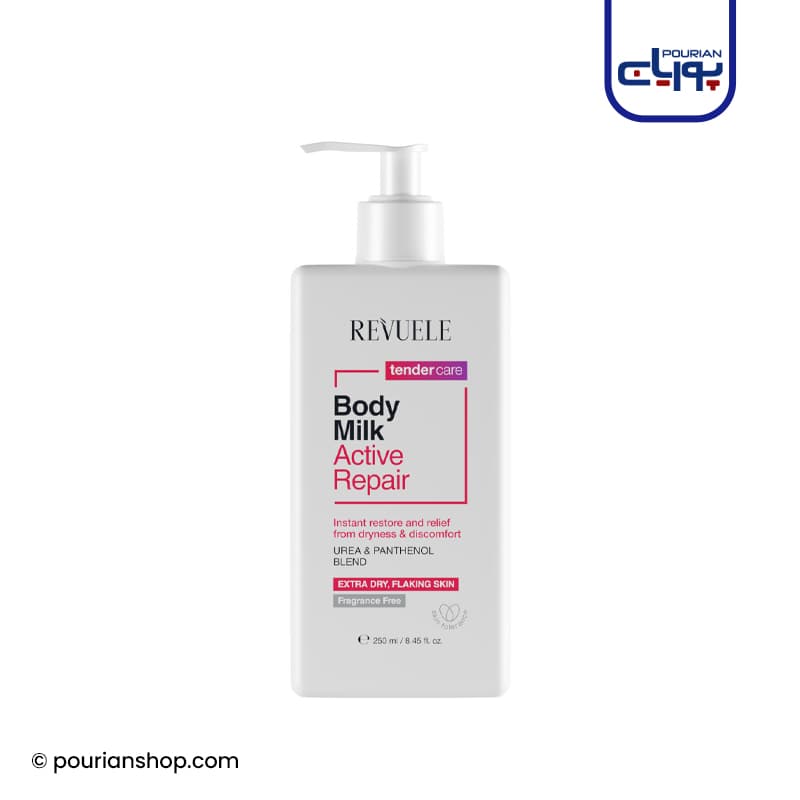 شیر بدن Active Repair رووله