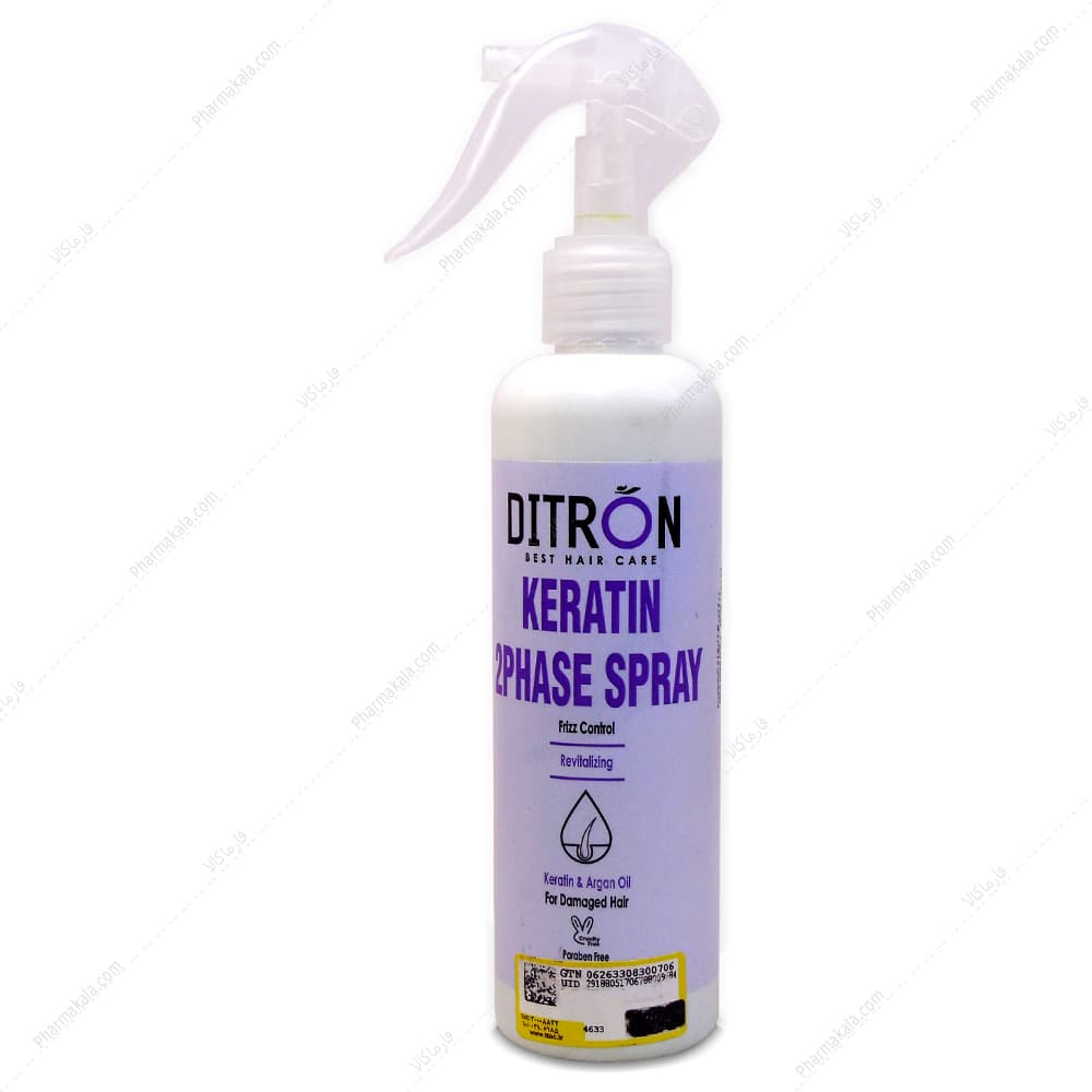 سرم مو دوفاز حاوی کراتین و روغن آرگان دیترون 250ml